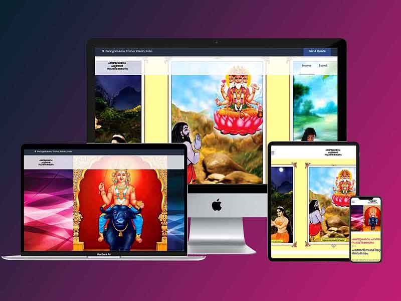 prosmena Website