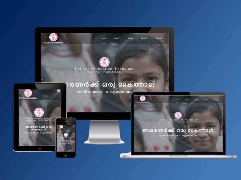 prosmena Website